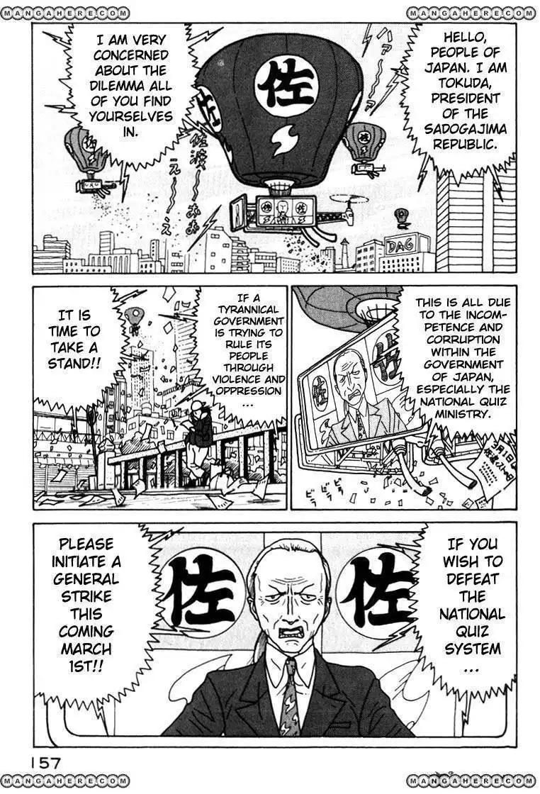 Kokumin Quiz Chapter 41 15